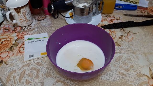 Кулинарный Рай