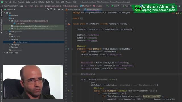 Android Studio | Com fazer consultas no Firebase com Android | Java смотреть онлайн