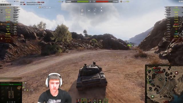 Самые КРУТЫЕ игроки в World of Tanks ЗДЕСЬ!!! WOT СТРИМ смотреть онлайн