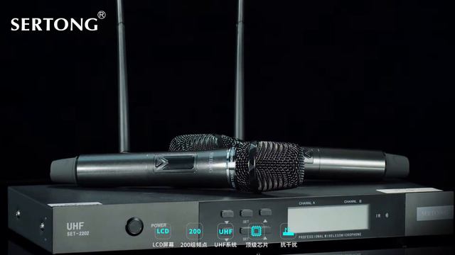 Best Anti-howling Karaoke Handheld Wireless Microphone System SERTONG GD-2202 смотреть онлайн