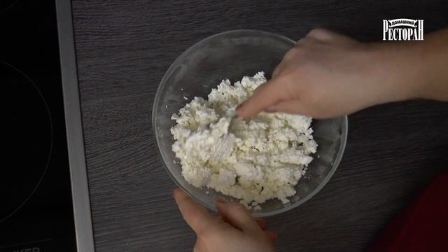 Вкусная еда для всех 