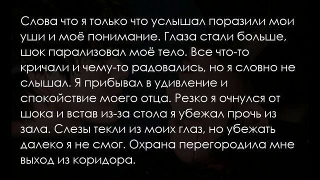 |2| Pirate Legend of Love | Омегаверс /Фанфик |Vkook/Вигуки| смотреть онлайн