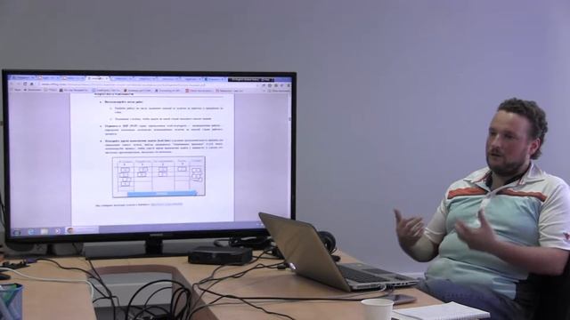 Методологии программирования смотреть онлайн