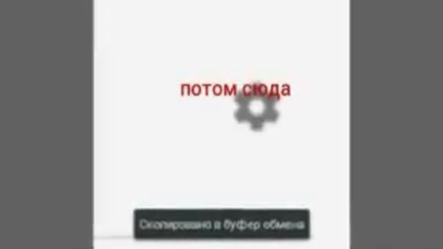 Как поменять название канала смотреть онлайн