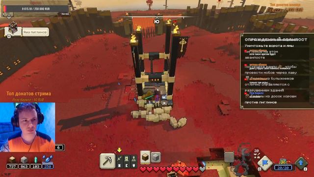 Релиз Minecraft Legends / Прохождение Minecraft Legends Часть - 1 #Minecraft #майнкрафт смотреть онлайн