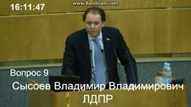 Владимир Сысоев о реорганизации или ликвидации школ смотреть онлайн