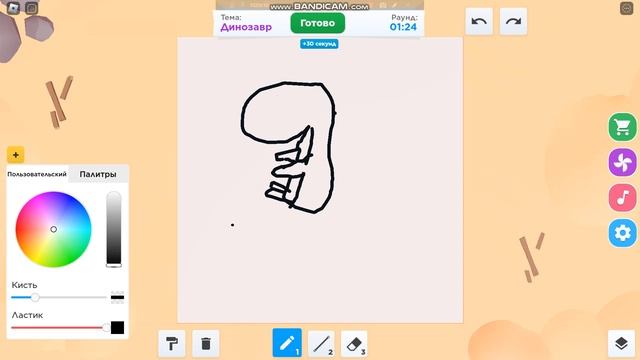 Рисование на скорость в ROBLOX Speed Draw смотреть онлайн