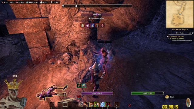 The Elder Scrolls Online #8 Мовчазний орк злодюжка (Gameplay) смотреть онлайн