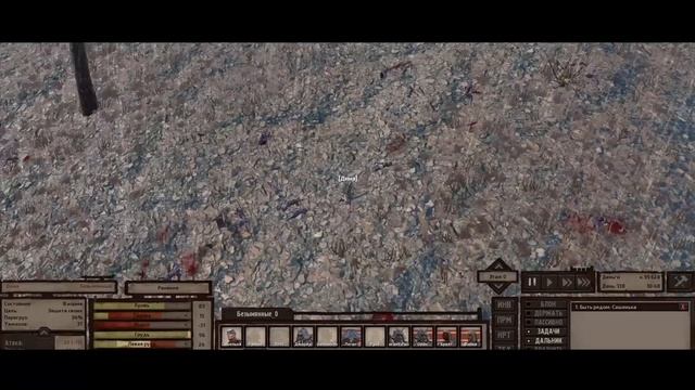 200 Дней Банды Самураев в Kenshi | ПРОХОЖДЕНИЕ КЕНШИ смотреть онлайн