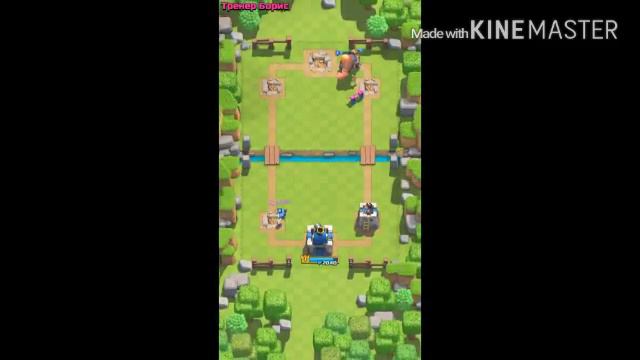 Прохождение Clash Royale ч.1-Первые цели! смотреть онлайн