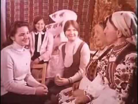 Полесские колядки 1972 год смотреть онлайн