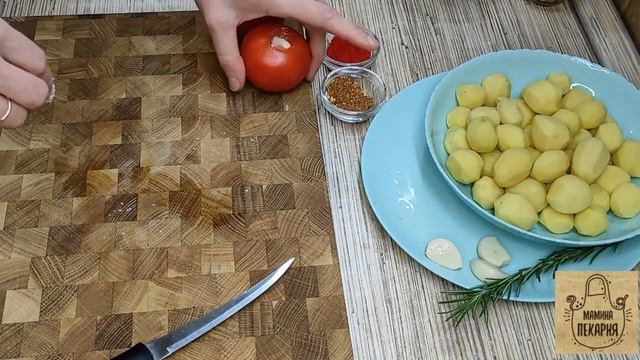 Индейка запечённая с овощным рагу ,подойдут любые овощи , что есть под рукой! смотреть онлайн