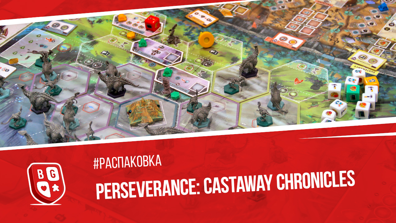 Обзор настольной игры Perseverance: Castaway Chronicles