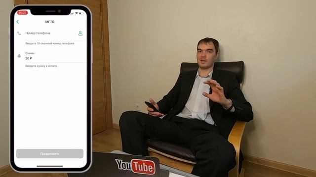 Делай То, Что Созидает