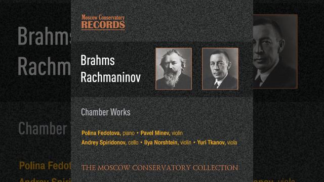 Piano Quintet in F Minor, Op. 34: 1. Allegro non Troppo смотреть онлайн