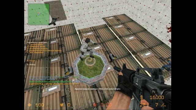 Музыкальный стул,[ФСБ] ИН-ТЕРИ смотреть онлайн