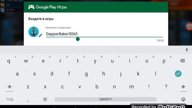 Перенос игры WAR ROBOTS на другой аккаунт смотреть онлайн