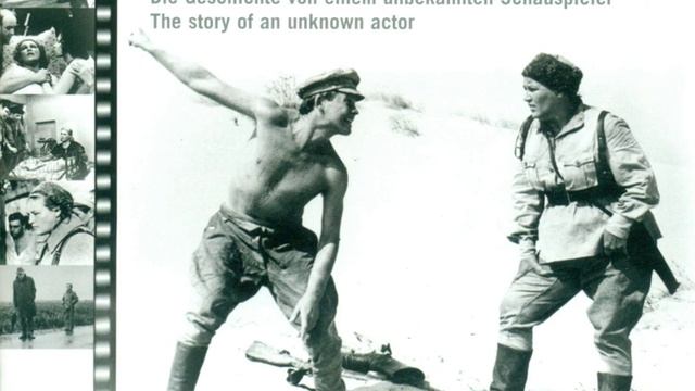 Die Geschichte Eines Unbekannten Schauspielers (The Story of the Unknown Actor) : Waltzer... смотреть онлайн