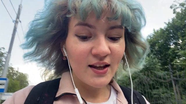 15 августа. Понедельник. Рекомендации и прогноз смотреть онлайн