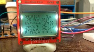 Домашняя метеостанция + будильник (Nokia 5110 LCD)(Arduino)