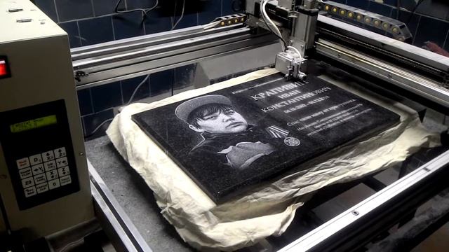 Пример гравировки памятника смотреть онлайн