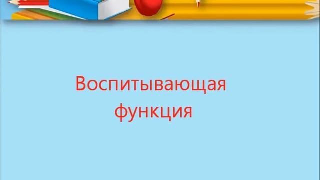 Курпита М С Разные виды проверочных работ как мониторинг внутренней оценки качества образования смотреть онлайн