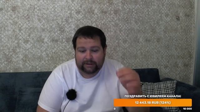 Первому Циничному 5 лет! смотреть онлайн