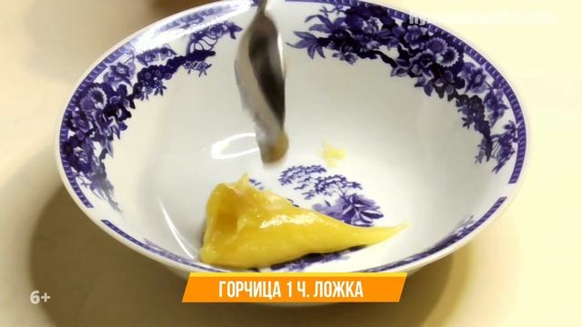Куриная грудка в беконе под медово-горчичным соусом. смотреть онлайн