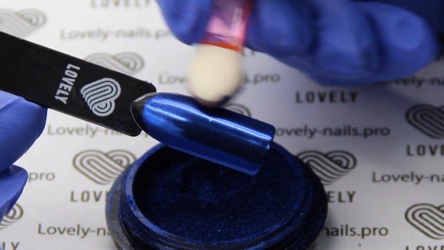 Втирка Lovely Nails C07 - неоновый синий металлический оттенок. смотреть онлайн