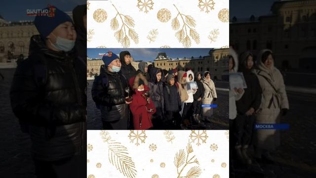 «Тэлээрис» үҥкүү ансамбыла Москва куоракка ситиһиитэ смотреть онлайн