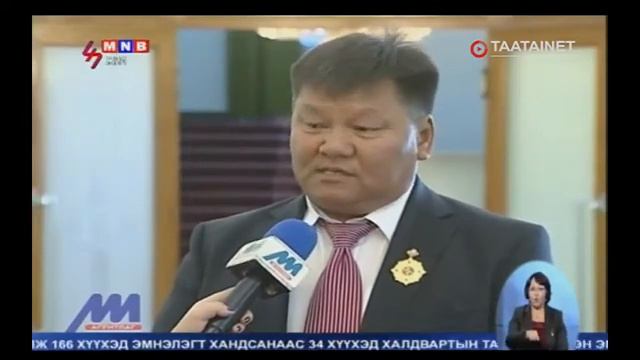 Цагийн Хүрд 2014.09.26 смотреть онлайн