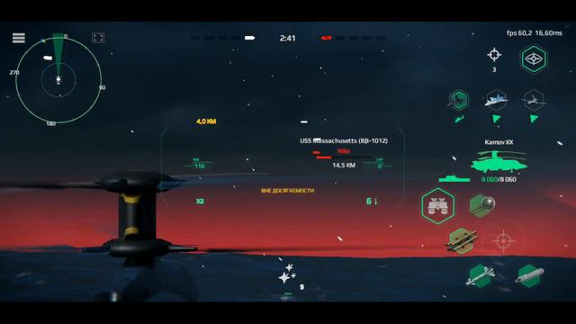 Modern Warships.Автофарм по принципу видео про СВОРД - без пояснения все и так понятно без слов. смотреть онлайн