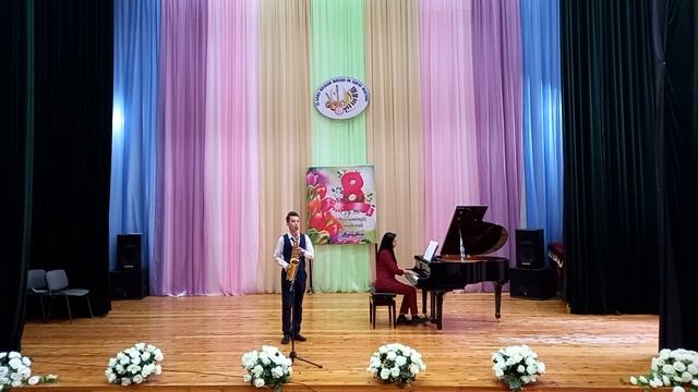 Ламбада смотреть онлайн