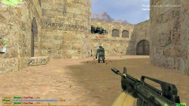 AIM CFG by Lar4ik | Cs 1.6 | Паблик -4 смотреть онлайн
