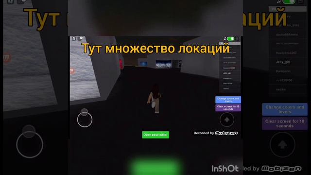 как сделать аватарку роблокс😍😍😍😍 смотреть онлайн