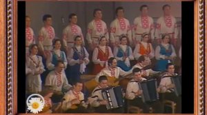 Вальс,, Амурские волны" хор им. М. Е. Пятницкого, соло Валентина Собанцева