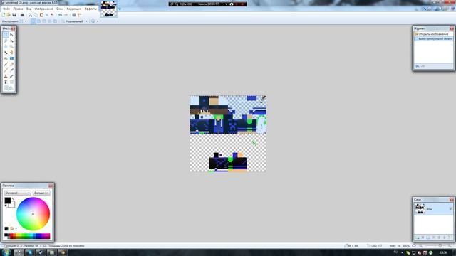 Как поменять размер скина с 64*64 на 64*32