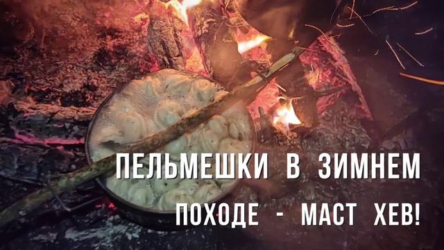 Цернское озеро. Первый снег 2022 смотреть онлайн