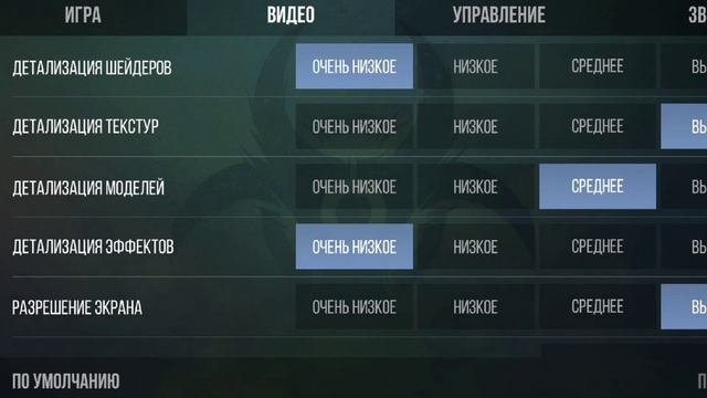 Как стать киберспортсменом с телефона в обновлении 0.21.0 STANDOFF 2! #1  @velya @BLACKSKYING