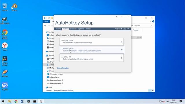 В Windows 10 Control-Z удаляет файлы без вашего согласия и как это исправить! смотреть онлайн