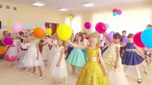 Выпускной праздник у детей в детском саду ~ До свидания детский сад ~ Здравствуй школа !
