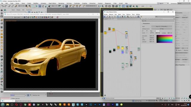 Автомобильная визуализация. Материалы Fstorm (Automotive Visualisation Materials Fstorm) RUS