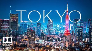 Токио, Япония 8K Ultra HD HDR - Неоновый город (60 FPS)