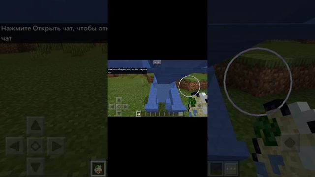 Мое первое видео и мой первый мод. смотреть онлайн