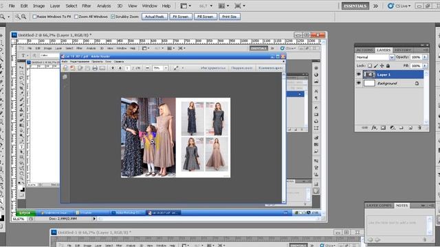 Графические редакторы смотреть онлайн