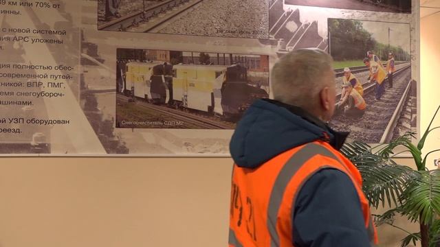 Безопасность на железной дороге (24.03.2022)