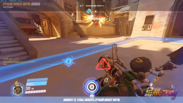 Играем за Диву и Ангела на PTR сервере. Патч 25.08.17 | Overwatch смотреть онлайн
