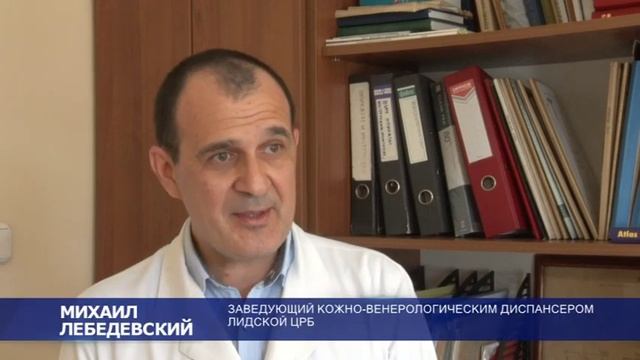 лительное пребывание на открытом солнце может привести к ряду заболеваний кожи смотреть онлайн