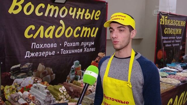 Выставка восточных сладостей, специй, рыбы Камчатки в Братске! смотреть онлайн