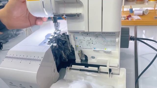 Советы по работе с оверлоками EFFEKTIV Triumphator 1700X